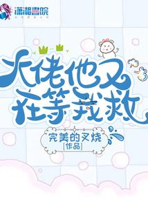 县财政局公务员管理办法