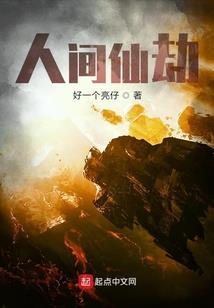 印江财政局秦义宏