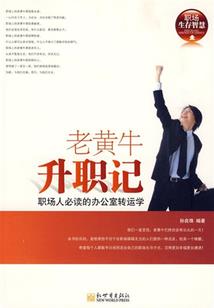 吴江会计从业资格证