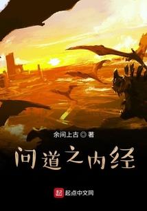 财政购买机票
