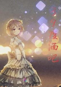 河北查询会计考试时间