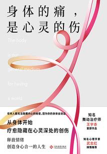 初级会计回忆30号