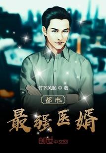中级会计斯尔飞越必刷题