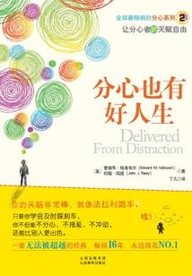 刚开始做初级会计