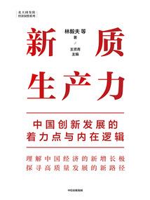 东奥会单板坡面障碍
