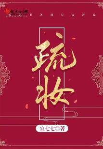 环球影城到东奥场馆
