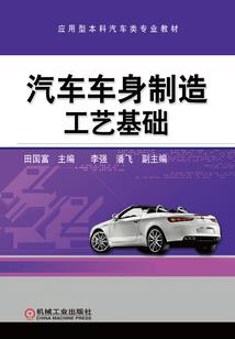会计实务考试扣分