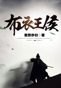 李忠奎中级会计实务全集
