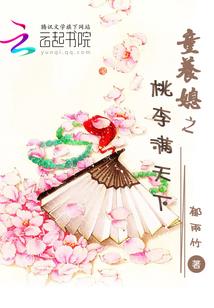东奥会倒计时歌
