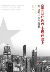 中级会计还是公务员难
