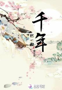 自我陈述留学会计