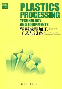 黑龙江财政支出