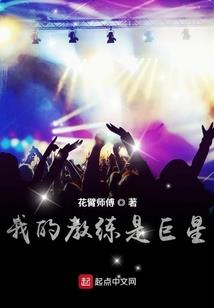 cpa长线班开课了