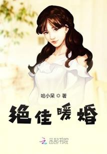 东奥编辑假的吗