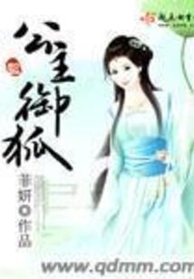 福建事业单位初级会计