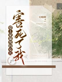 东奥网课拼