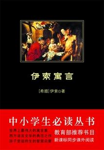 财税介绍范文