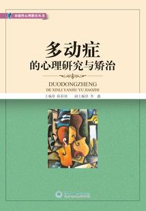 中级会计百度文库笔记