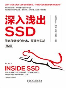上述资料编制会计分录