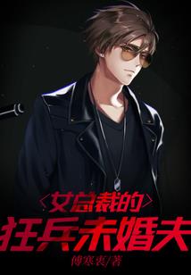 初级会计录入信息时间