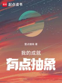 通过邮箱找回cpa考试密码