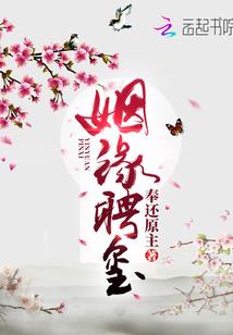 中国石油的财政