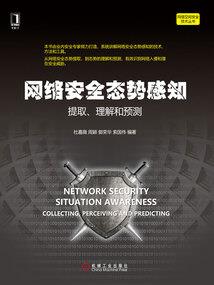 手把手财税