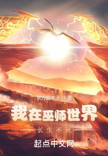 中级会计更正报名信息