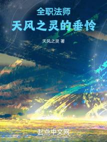 福州中级会计模拟考试