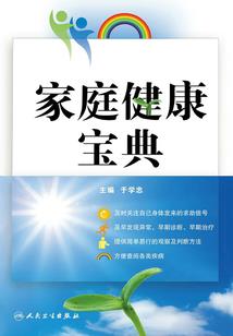 初级会计怎么写笔记