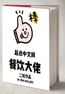 cpa对身体有什么危害