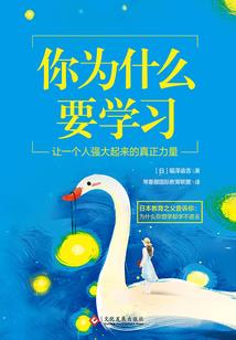三顺财税