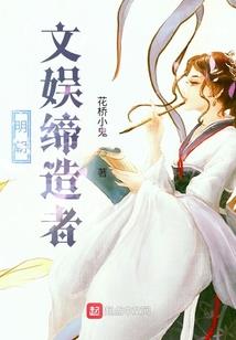 空白凭证会计分录