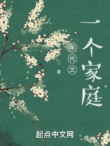 周口中级会计备考群电话