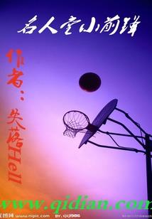 2019会计分录资料
