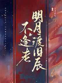 中级会计实务例5-15