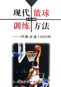 初级会计指导教材有几本
