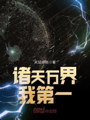 东莞耀晟财税