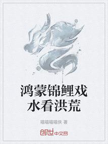 外勤会计跑税务