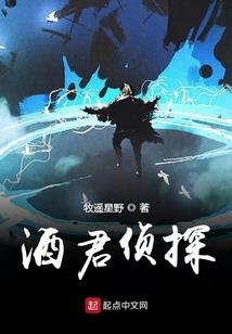 东奥会滑冰的兄弟