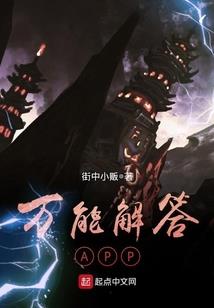 山西中级会计师考过压证