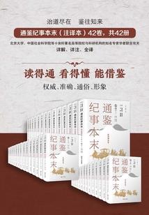 南京市中级会计报名