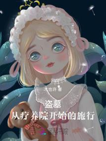 公司食堂米面会计分录