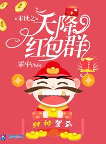 如何关注山东财政厅