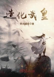 佐佑财税招聘