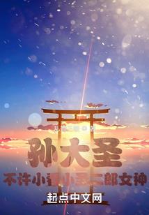 财税挖呀挖