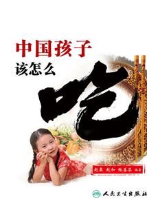 中级会计试内容有哪些
