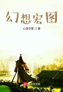 杭州公司财税筹划