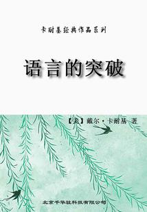 公章财政扣税
