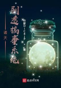 东奥会手语央视